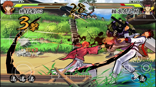 浪客剑心再闪手机版图3