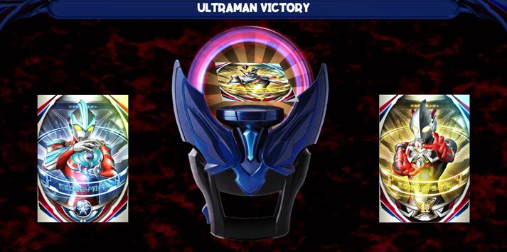 DX暗黑欧布奥特曼变身器游戏安卓版  v1图2