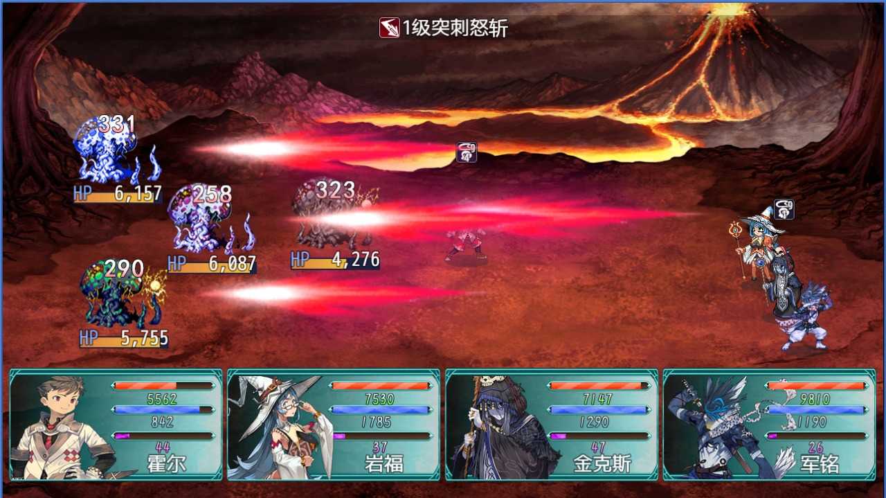 暗黑传奇魔王转世图4