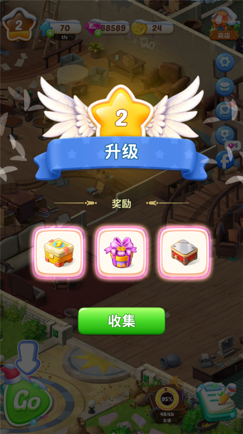 奥卡拉逃生菜单版图3