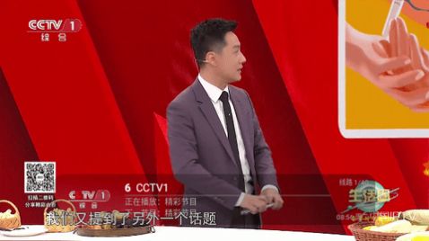 冰姐Boxtv版2024免费下载  v2.13.8图1