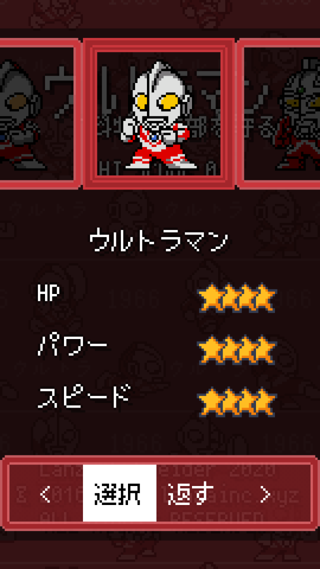 守卫科特队基地游戏安卓版  v1.0图1