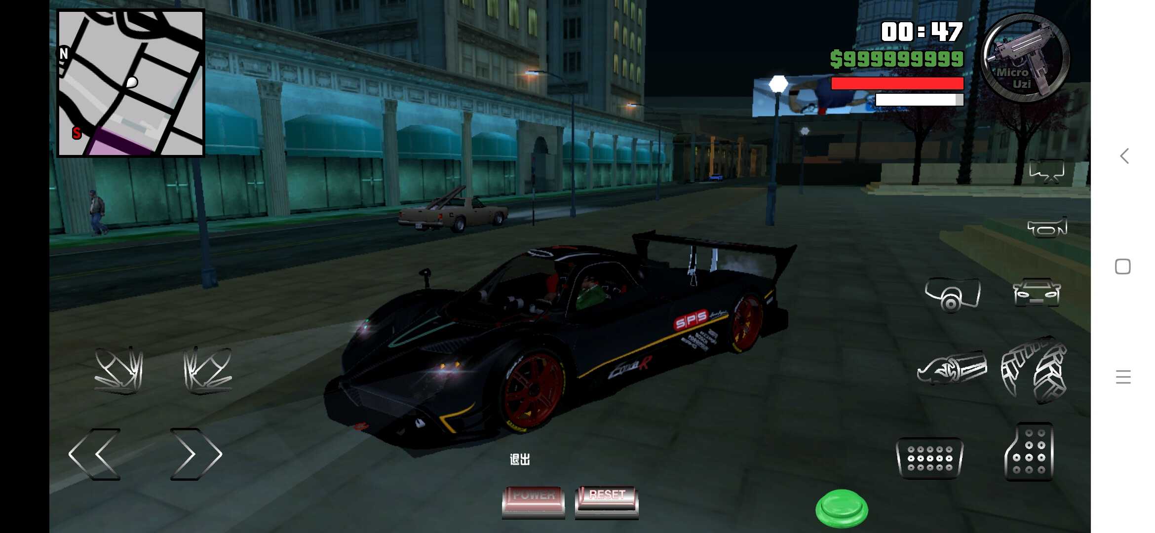 gtasa豪车mod手机版下载中文版  v1.09图4