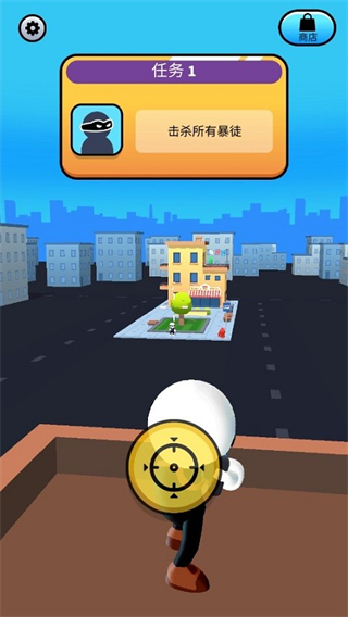 约翰尼狙击手免广告版图1