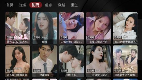 竹海短视频版app安卓版  v1.0.20240109图1