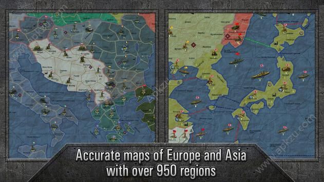 沙盒战略与策略中文版图5