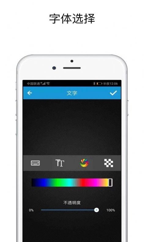 shut拼图app安卓版下载  v1.0.1图3
