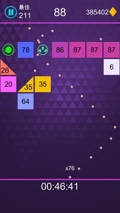 无尽BB弹金币版最新下载图片1