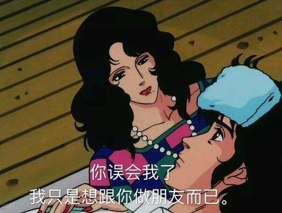 抖音最火婊里婊气表情包完整版免费分享  v1.0图5