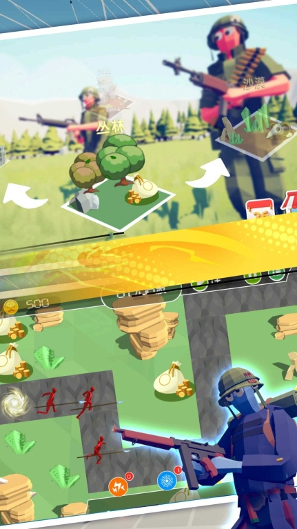 战场生存大冒险图1