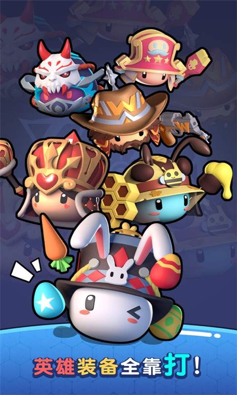 我魔法特牛钻石版  v3.3.0图2