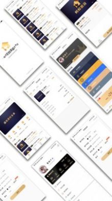 房先生地产app图3