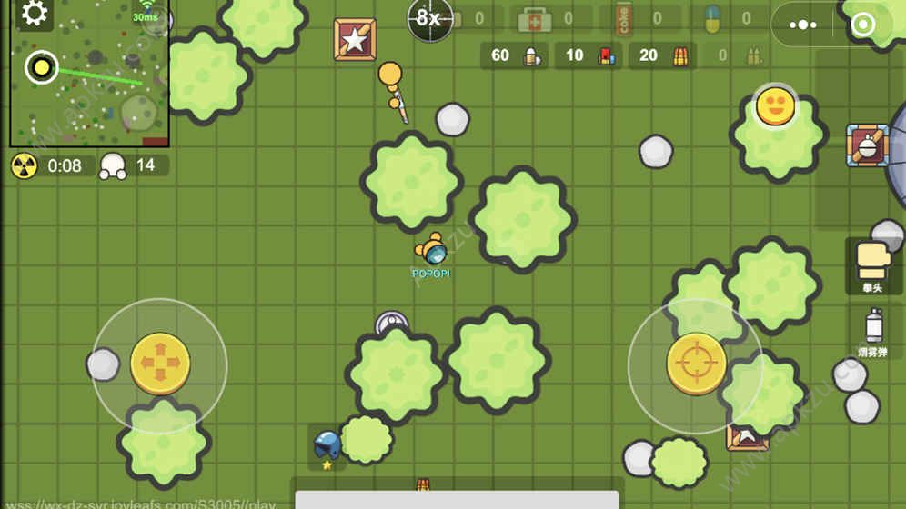 微信几何大逃亡之大魔王游戏最新安卓版下载  v1.0图1