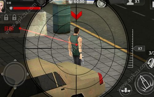 致命女神狙击手中文汉化版图2