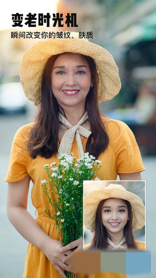 抖音咔图相机app最新免费下载 v1.0.3图3