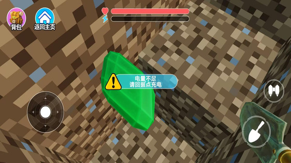 监狱生活模拟器图3