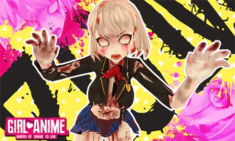 动漫女孩僵尸猎人手机版图1