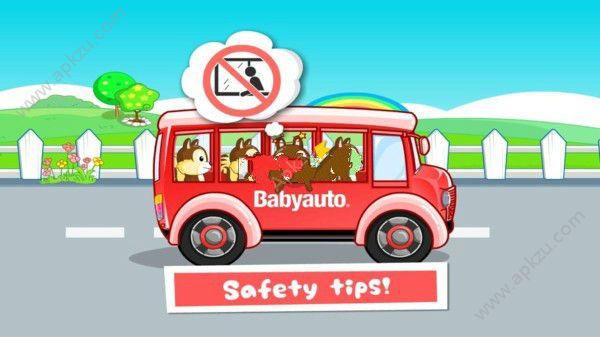 宝宝巴士宝宝安全座椅游戏安卓中文版下载  v9.23.00.00图4
