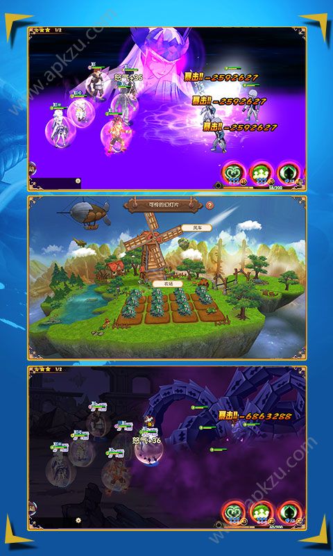 妖尾2魔导少年bt变态版图1