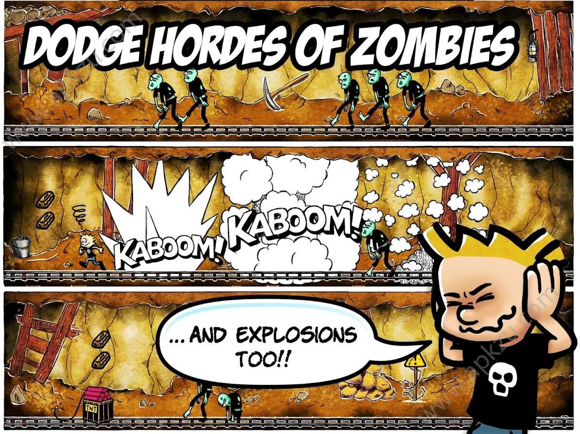 漫画男孩游戏图1