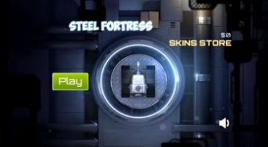 钢铁堡垒游戏安卓中文版  v1.0图3