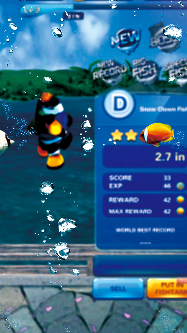 真实海钓模拟图1