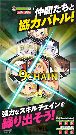 world flipper国服官方最新版  v1.170.48图3