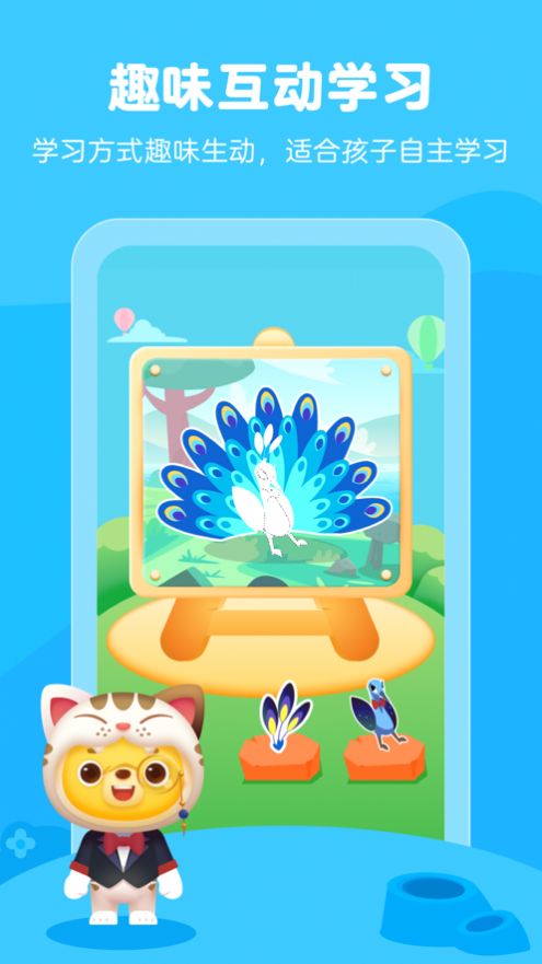 小熊艺术APP正式版最新  v3.9.9图2