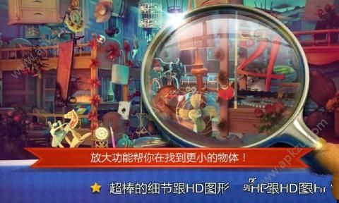 奇幻仙境安卓版图3