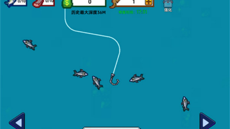 小人和小船免广告最新版图1