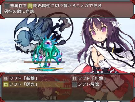 夜尾奇谭安卓汉化版游戏  v1.0图3