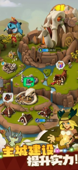 2025野蛮时代最新版图4