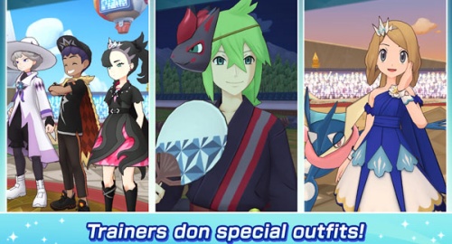 宝可梦大师ex最新版图5