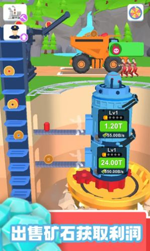 地心挖掘机安卓版图3