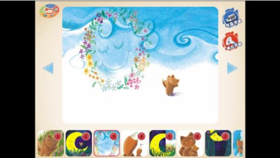 小狐狸的美好四季app手机版下载  v1.0图3