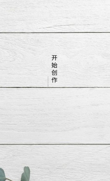 视频倒放去水印器app最新版  v1.7图1