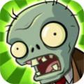 植物大战僵尸原版带花园下载最新中文版  v40.11
