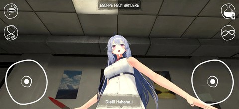 病娇女孩恐怖游戏图5