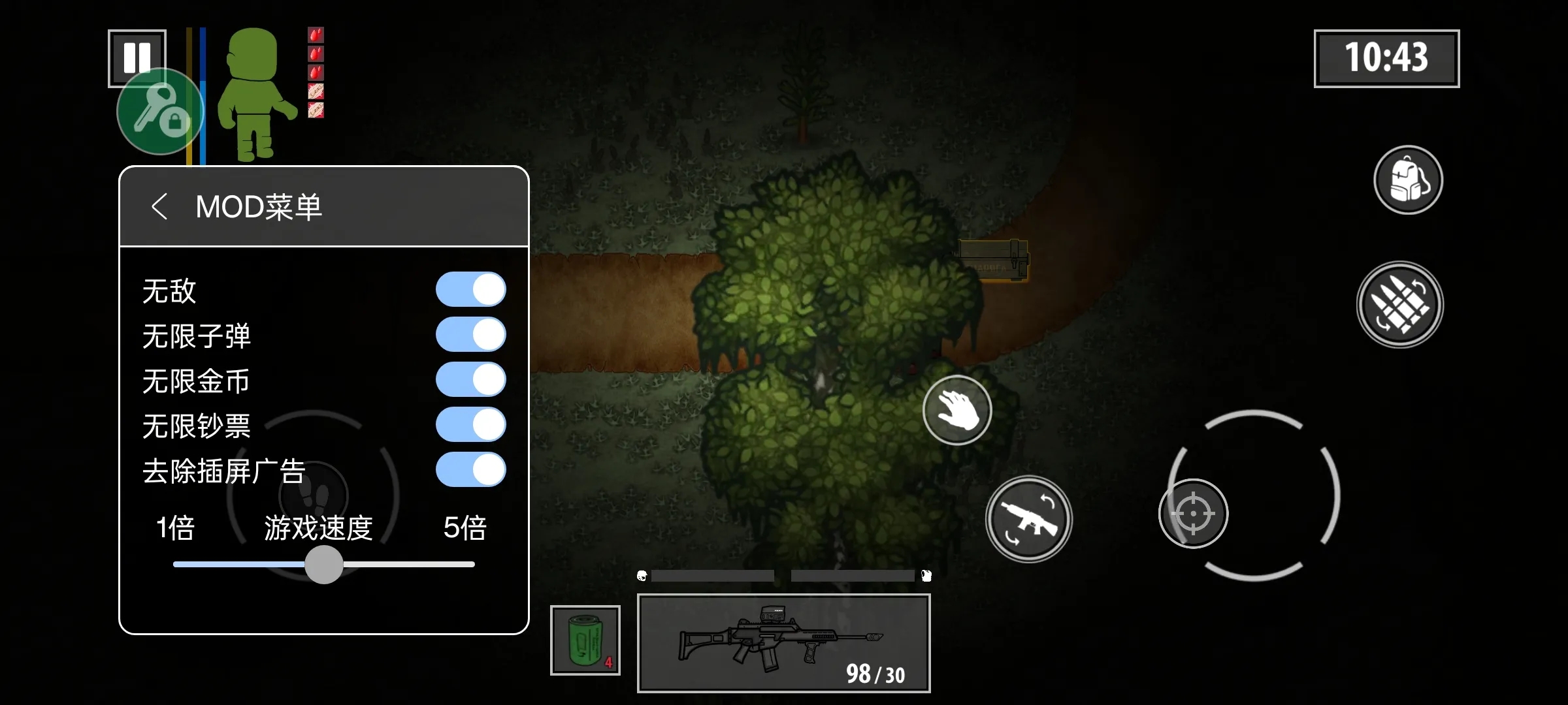 逃离塔科夫2d版内置菜单版图2