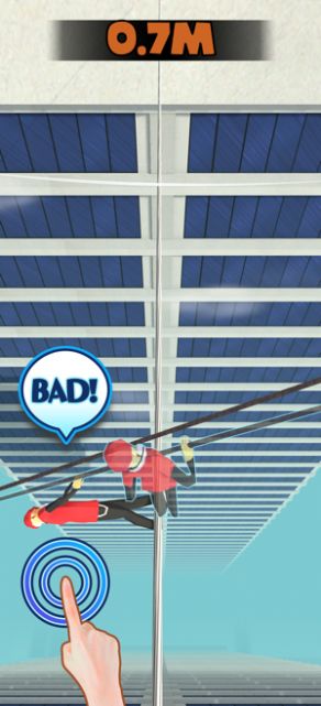 微信别掉下来小程序安卓版  v1.0图2