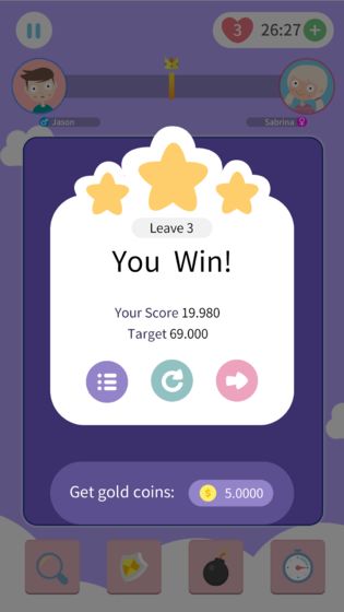 果燃连连看红包版图1