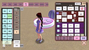 樱花校园餐饮店游戏手机版  v1.0图1