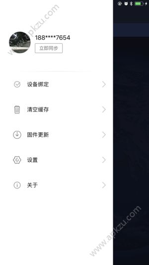 小豹翻译机app图3