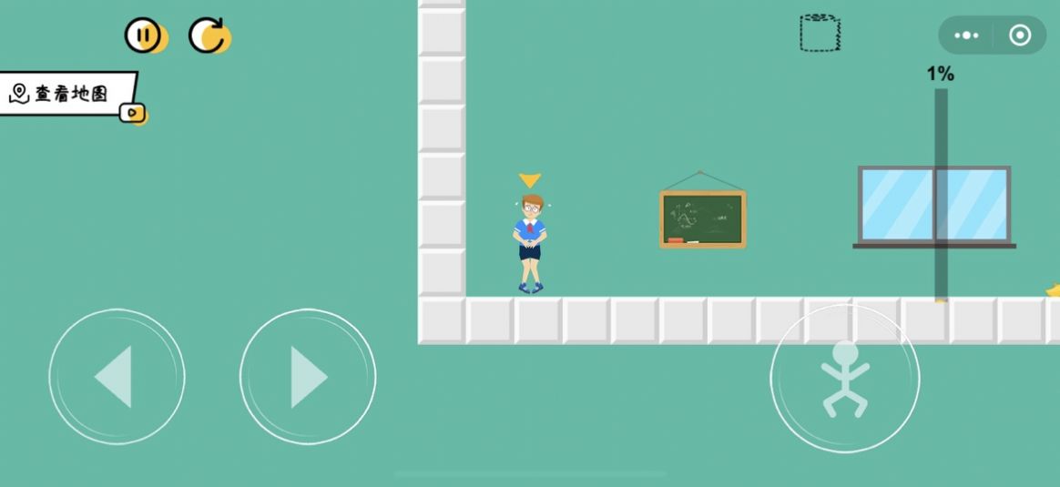 你不会没带纸吧安卓版图5