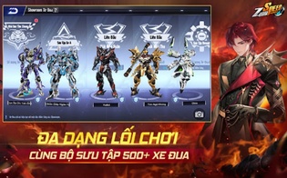 qq飞车国际服图4