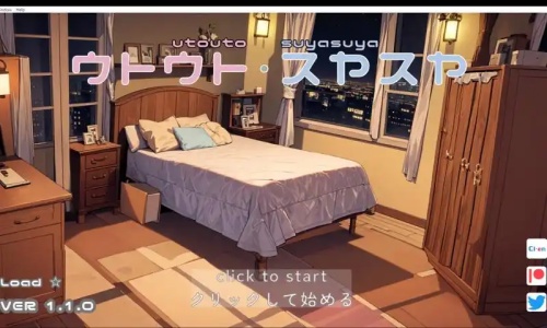 睡眠侵犯模拟器内置中文菜单免费版图5