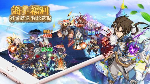 征天凤舞手游官网图4