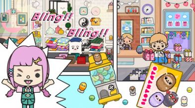 米加小镇新世界最新版本2022有大学有海洋馆游戏下载  1.0图3