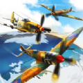 二战轰炸混战道具安卓版  v1.0