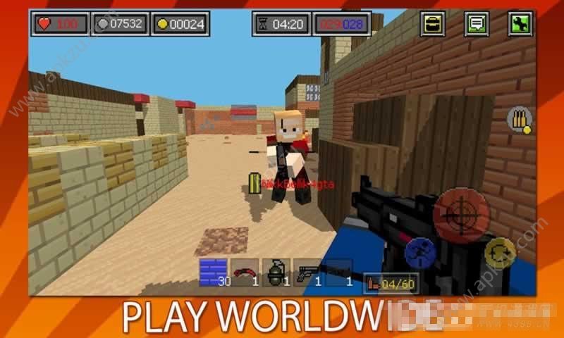 战斗街区安卓版图2